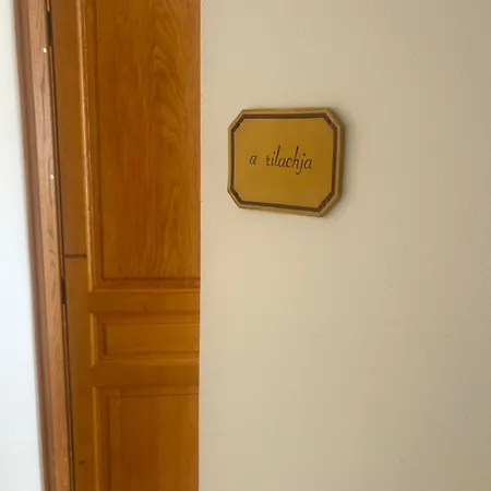 Πανσιόν La Maison Cm 3*